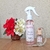 kit Carro Perfumado - loja online