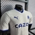 Olympique de Marseille (Player Version) - Home 22/23 on internet