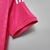 Real Madrid - Away 14/15 - online store