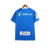 Al-Hilal I - 2023/24 - comprar online