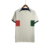 Portugal II - 2022/23 - comprar online