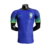 Brasil II - 2022 Versão Jogador