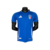 Itália I - 2024 Versão Jogador