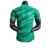 PSG Goleiro - 2023/24 Versão Jogador - comprar online