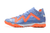 Puma Future Ultimate