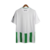 Real Bétis I - 2023/24 - comprar online