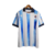 Real Sociedad I - 2023/24
