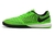 Nike Lunar Gato II