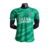 PSG Goleiro - 2023/24 Versão Jogador