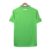 Real Bétis II - 2023/24 - comprar online