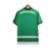 Sporting I - 2023/24 - comprar online