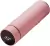Garrafa Térmica C/ Sensor de Temperatura e Display Led 500ml - DS Store