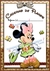 Kit Pedagógico Mickey Safari - Digital para imprimir