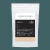 Brazil . 1/4kg Café en Grano