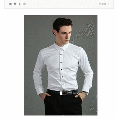 homens de mangas comprimidas - comprar online