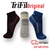 Meia Sapatilha Pilates Hidroginástica Antiderrapante Trifil T06037