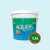 Tinta Mineral Respirável Premium Aquos Azul Celestial - 3,6 litros