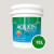 Tinta Mineral Respirável Ecológica Premium Aquos - Gelo Granizo - 18 litros