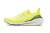 Adidas Ultraboost 21 Solar Yellow
