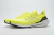 Adidas Ultraboost 21 Solar Yellow - comprar online