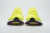 Adidas Ultraboost 21 Solar Yellow - PAIVA SPORTS