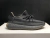 Adidas Yeezy Boost 350 V2 "Cinder "