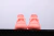 Adidas Yeezy Boost 350 V2 "Pink"