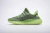 Adidas Yeezy Boost 350 V2 "Yeezreel" na internet