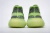 Adidas Yeezy Boost 350 V2 "Yeezreel"