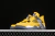 Air Jordan 4 Retro LIGHTNING 2021 TOUR na internet