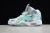 Air Jordan 5 Retro 'Wings'