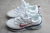 Air Max 2021 White RED - PAIVA SPORTS