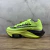 Air Zoom Alphafly NEXT% Volt Ekeden