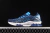 ASICS GEL KINSEI FRENCH BLUE