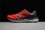 ASICS GEL-NIMBUS 23 VERMELHO E PRETO - loja online