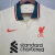 Camisa Liverpool Away 21/22 Torcedor Nike Masculina - Marfim na internet