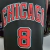 Camiseta Regata Chicago Bulls Preta e Vermelha - Nike - Masculina - comprar online