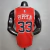 Camiseta Regata Chicago Bulls Vermelha - Nike - Masculina - loja online