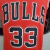 Imagem do Camiseta Regata Chicago Bulls Vermelha - Nike - Masculina