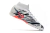 Chuteira Society Nike Mercurial Superfly 7 White Tiger - comprar online