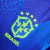 Camisa Seleção Brasileira II 25/26 - Torcedor Nike Masculina - Azul com detalhes em verde - loja online