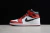 Nike Air Jordan 1 Mid Chicago