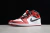 Imagem do Nike Air Jordan 1 Mid Chicago