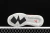 Nike Air Jordan Mars 270 Low Bred Black na internet