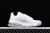 Nike Air Jordan Mars 270 Low Pure Money na internet