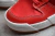 Nike Dunk SB Low Disrupt Rouge Gym - loja online