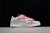 Off White X Dunk Low LOT 06 OF 50 - comprar online