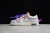 Off White X Dunk Low LOT 28 OF 50