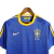 Camisa Seleção Brasileira II Retrô 2010 Nike Torcedor Masculina - Azul com detalhes em amarelo - PAIVA SPORTS