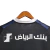 Camisa Al-Hilal III 23/24 - Torcedor Puma Masculina - Azul com detalhes em preto e branco - comprar online